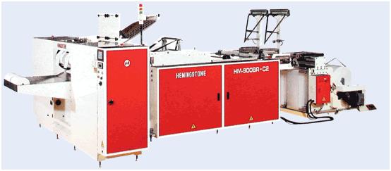 Пакетоделательная машина HM – 900BR+C2
