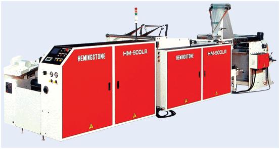 Пакетоделательная машина HM – 900BR+C2